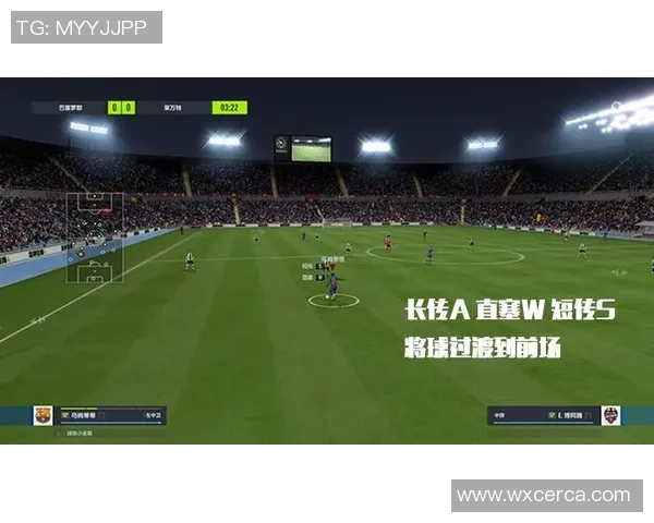 重庆篮球队边路渗透战术解析与深度剖析